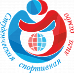 Панельная дискуссия «Повышение эффективности подготовки и уровня спортивного мастерства обучающихся, проходящих спортивную подготовку, продление их спортивного долголетия»